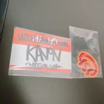 STARGLOW 카논 KANON 데코 스티커 구매 혜택 스티커