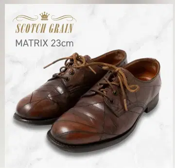 한정품 SCOTCH GRAIN 스코치 그레인 23cm MATRIX