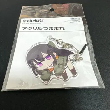 브이스포 아토레 겨울의 아키바 이치노세 우루하 아크릴 츢카레