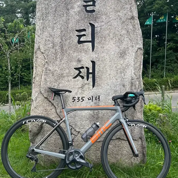 bmc 팀머신 slr02 급처합니다