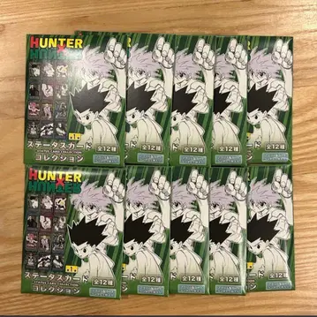 [ 새상품 ] 헌터헌터 스탯 카드 컬렉션 미개봉 10장