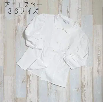 10 [새상품급] 에네스베 스테디셀러 둥근 카라 블라우스 코튼 100%