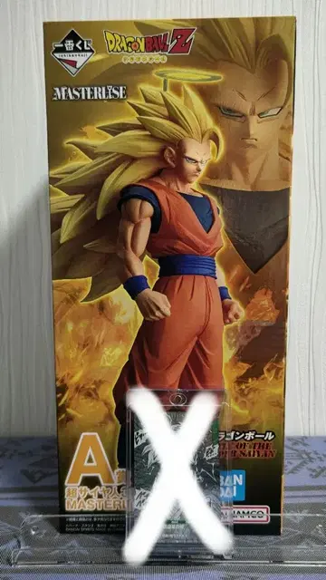 제일복권 드래곤볼 A상 초사이어인3 손오공