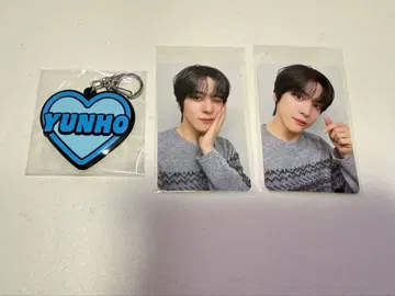 ATEEZ 복권 유노 세트