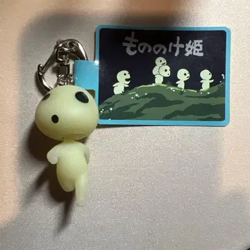 지브리 모노노케 히메 코다마 카타카타 코다마 축광 택 포함