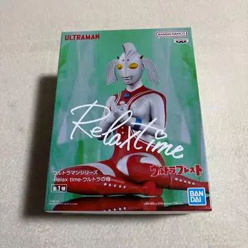 울트라맨 시리즈 Relax time 울트라의 어머니 피규어