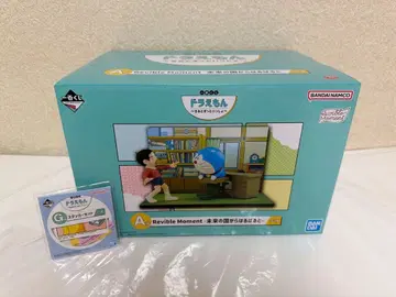 제일복권 A상 도라에몽 미래의 나라에서 피규어 G상 덤 포함!