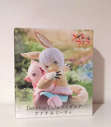 Desktop Cute 피규어 나나치 & 미티