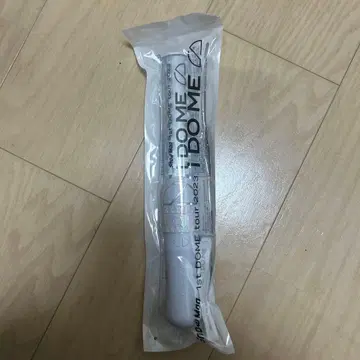 SnowMan i DOME tour 2023 응원봉