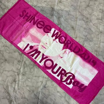 SHINee Key 타월 I'm Your Boy 2014