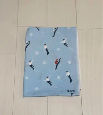 하뉴 유즈루 수건 센다이 한정판 하마문양