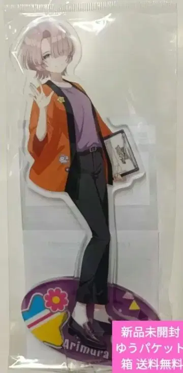 학원 아이돌 마스터 아리무라 마오 아크릴 스탠드 하츠보시 문화제 페어