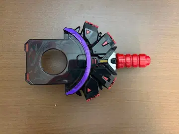 부스트 마크 2 레이즈 버클