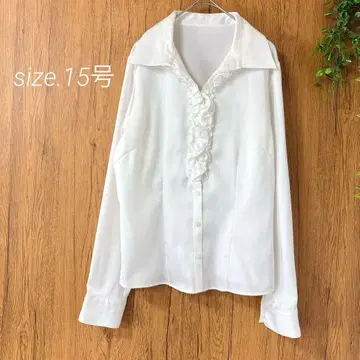 새상품급 빅 사이즈 프릴 포멀 블라우스 15호