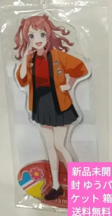 학원 아이돌 마스터 하나미 사키 아크릴 스탠드 하츠보시 문화제 페어