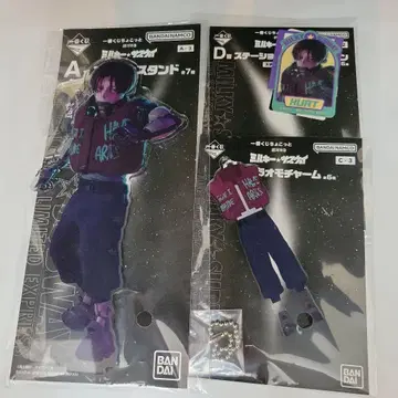 제일복권 밀키 웨이 A상 아크릴 스탠드 스티커 카트