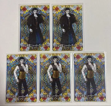 FGO Fate/GrandOrder AC 아케이드 영령화상 홈즈