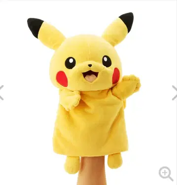 피카츄 퍼펫 봉제 인형 포켓몬 센터 오리지널