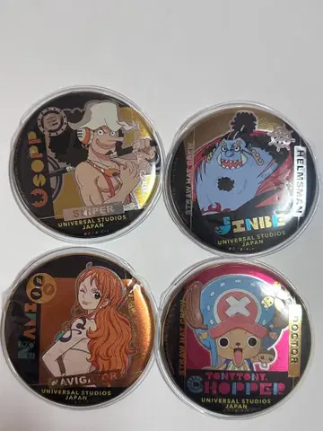 원피스 유니버셜 2024 캔배치 우솝 나미 징베 초파