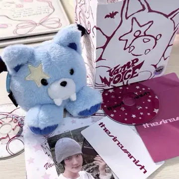 enhypen 키링 정원 세트 jungwon