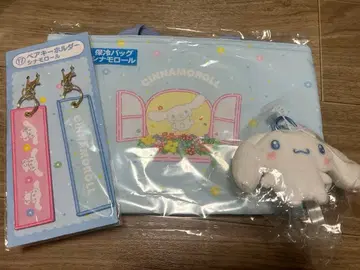 산리오 아타리쿠지 시나몬 롤