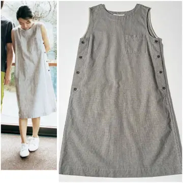 MHL 미츠시마 히카리 착용 마가렛호웰 슬리브리스 원피스