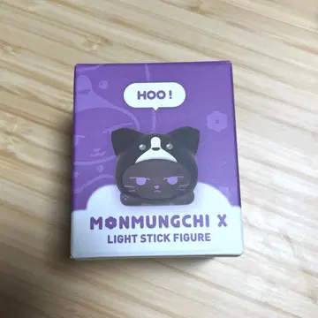 MONSTA X 응원봉 참 냥균 창균