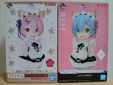 제일복권 리제로 아트 스케일 피규어 라스트 원상 라무&렘