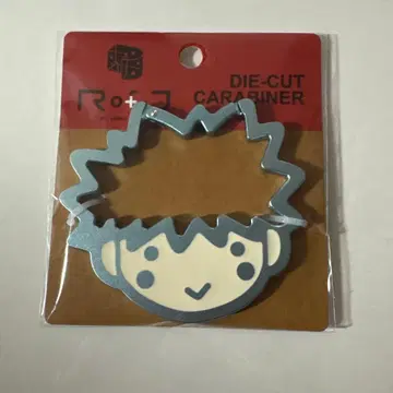 rofj HUNTER x HUNTER 카라비너 키루아 헌터헌터