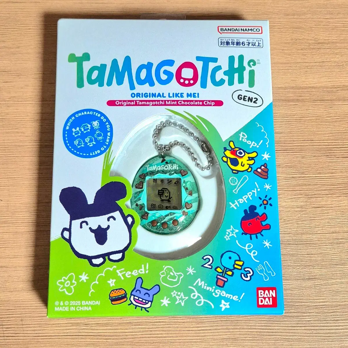 Tamagotchi turns 25 with a nostalgic wearable pet - Entertainment