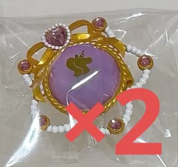 앙스타 린라이 유메