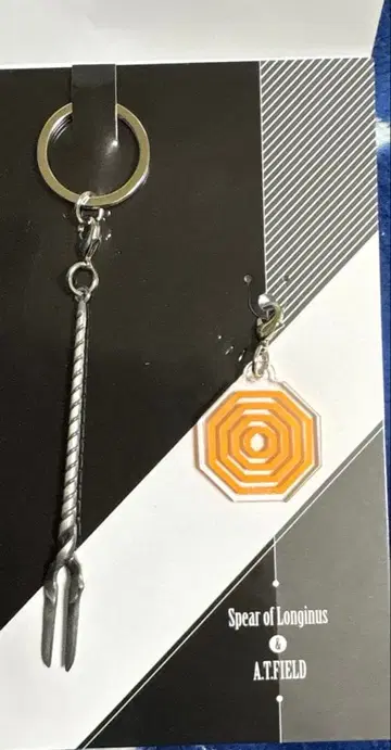 롱기누스의 창 키링 실버