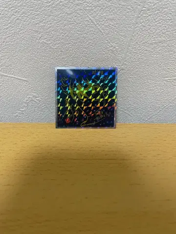 세인트 세이야 맨 씰 천마자리 세이야 은하 전쟁편 No. 20 시크릿