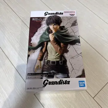 Grandista 엘렌 예거 피규어