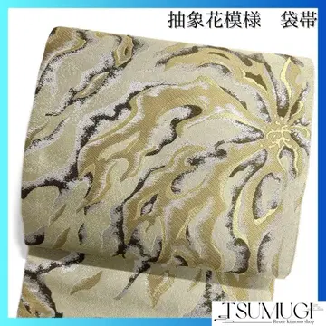 미착용 후쿠로 오비 추상 꽃 무늬 금실 기모노 102a d