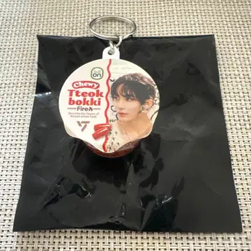 세븐틴 정한 떡볶이 키링