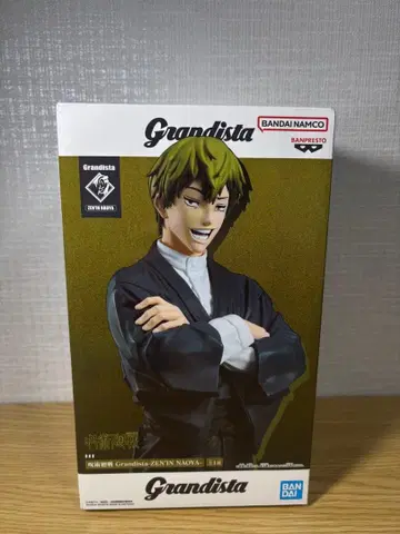 Grandista 젠인 나오야 피규어