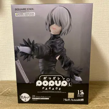 NieR 게임 시리즈 15주년 기념 복권 요르하상