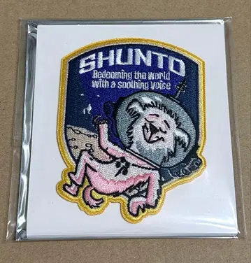 BE:FIRST 슈토 와펜 Masterplan