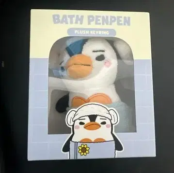 2PM 준호 펭귄 팝업 MD 버블펭귄 플러시 키링