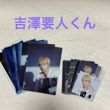 겐인와 지분니 아루. 요시자와 카나메 브로마이드 트레카세트