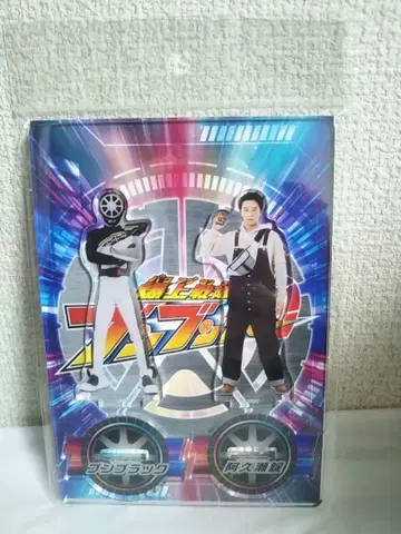 분붐저 분블랙 아쿠세 조 아크릴 스탠드