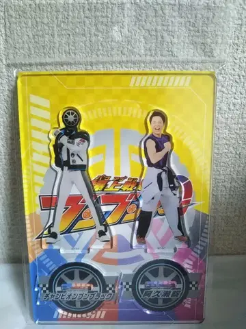 분붐저 분블랙 아쿠세 조 아크릴 스탠드