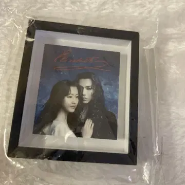 뮤지컬 엘리자벳 액자 마그넷 야마자키 이쿠사부로 아이키 레이카