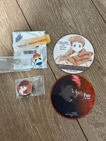 fate/stay night 에미야 시로 세트