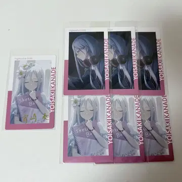 프로세카 요이사키 카나데 에피카 묶음 판매