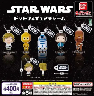 STAR WARS 도트 피규어 참 전 5종 풀 컴프