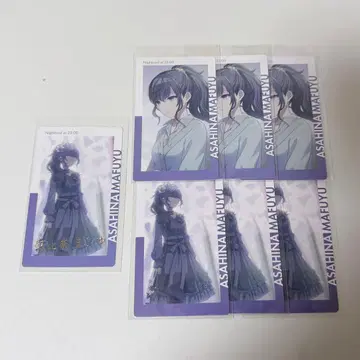 프로세카 아사히나 마후유 에피카 묶음 판매