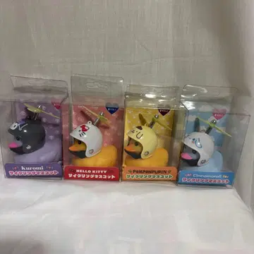 사이클링 마스코트 산리오 오리 대장 4개 세트