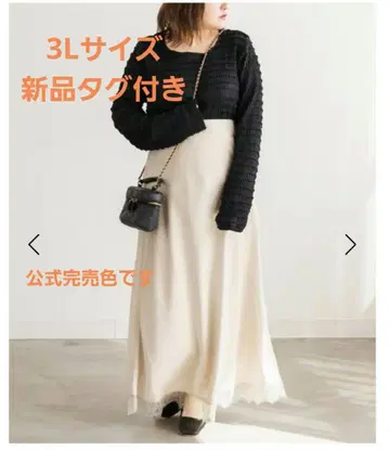 쿠레트 clette 밑단 레이스 플레어 스커트 3L 택 포함 새상품